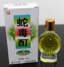 【蛇毒酊】最新最全蛇毒酊 產品參考信息