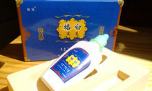 【激浪皮康】最新最全激浪皮康 產品參考信息