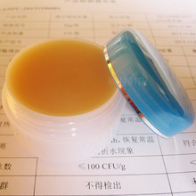 【根治牛皮癬無效退款】最新最全根治牛皮癬無效退款 產品參考信息