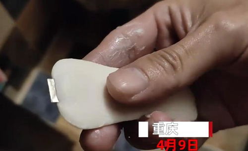 寶潔回應 舒膚佳香皂洗出刀片 不可能是從我們工廠出去的合規產品