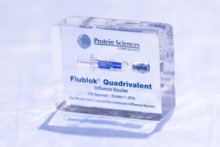 進博會上 這些 首創 產品 由內而外 保護家人健康