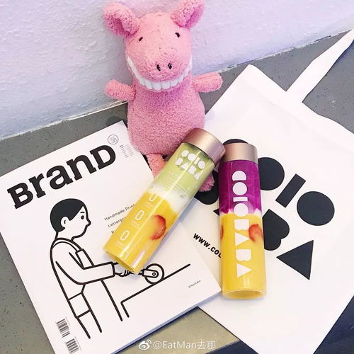 有得玩,又好喝,把奶茶包治百病堅持到底