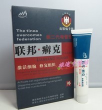 【足蘚】最新最全足蘚 產品參考信息