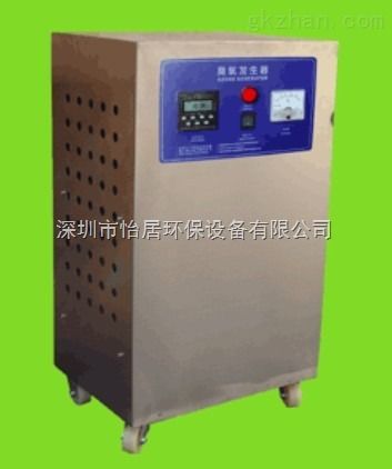 湛江食品廠臭氧發生器,湛江食品廠臭氧發生器