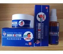 牛皮癬的病因、癥狀、治療與預防全面解析